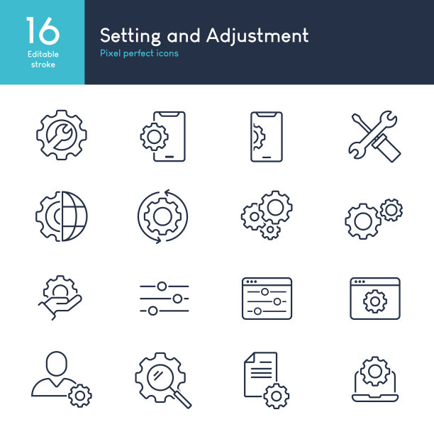 设置和调整-细线图标矢量的设置图片下载