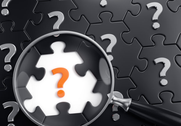 FAQ -搜索常见问题图片下载