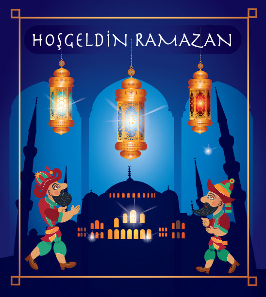 Ramadan Kareem, Karagöz和Hacivat图片下载