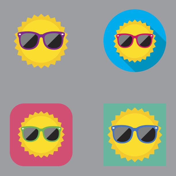 Flat Summer Sun图标| Kalaful系列图片下载