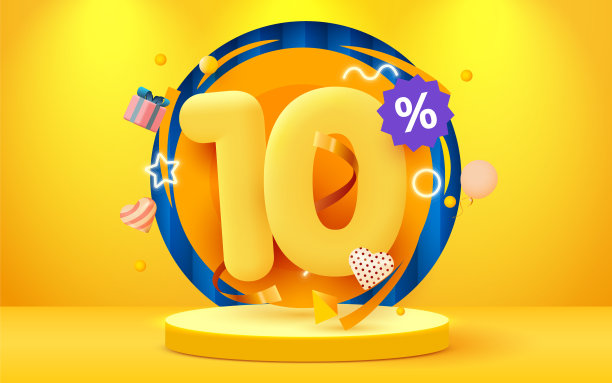 打10%。折扣创造性的成分。带有装饰品的销售标志。促销横幅和海报。图片下载