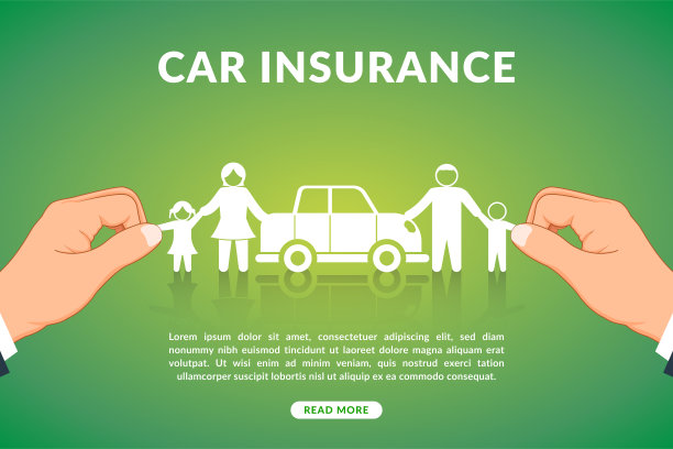 汽车保险、购车信贷……图片下载