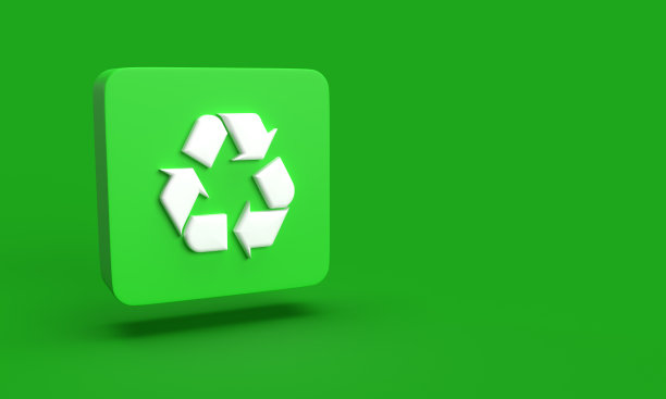 在按钮渲染上回收符号图片下载