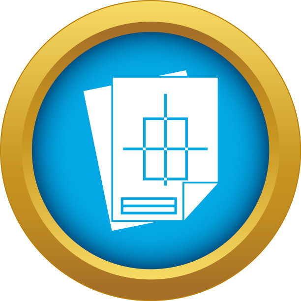 家居建设项目图标蓝色图片下载