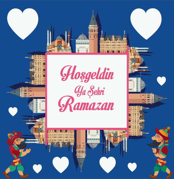Ramadan, Karagoz和Hacivat图片下载