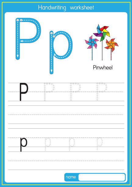 矢量纸风车插图与字母P大写字母或大写字母的儿童学习练习ABC图片下载