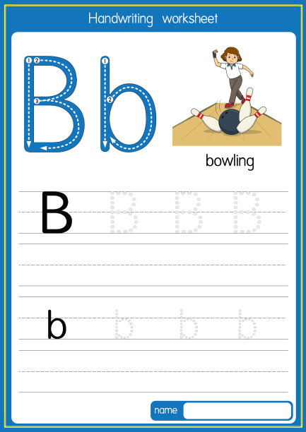 矢量图例保龄球与字母B大写字母或大写字母为儿童学习练习ABC图片下载