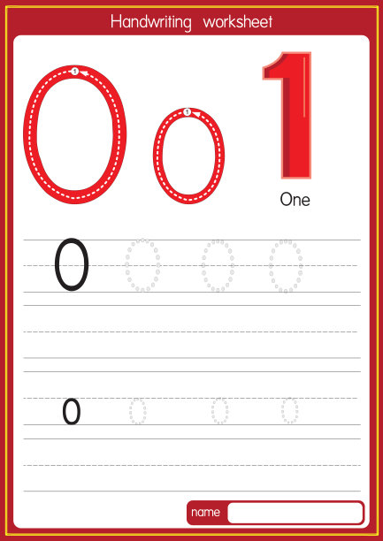 矢量插图一与字母O大写字母或大写字母的儿童学习练习ABC图片下载