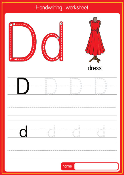 向量插图与字母D大写字母或大写字母的儿童学习练习ABC图片下载