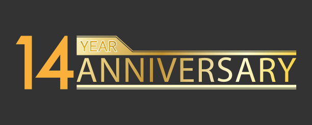 金榜题词14年图片下载