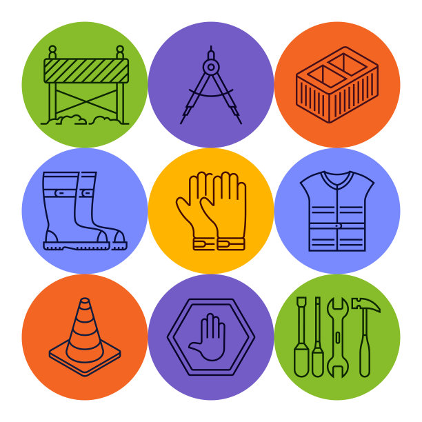 施工线图标集图片下载