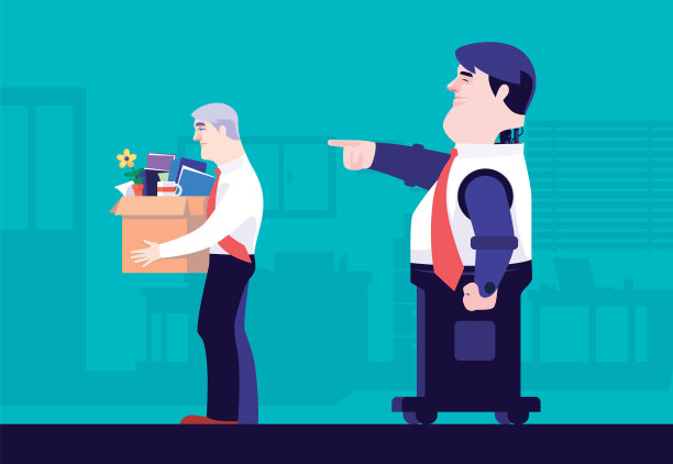 机器人老板解雇高级员工图片下载