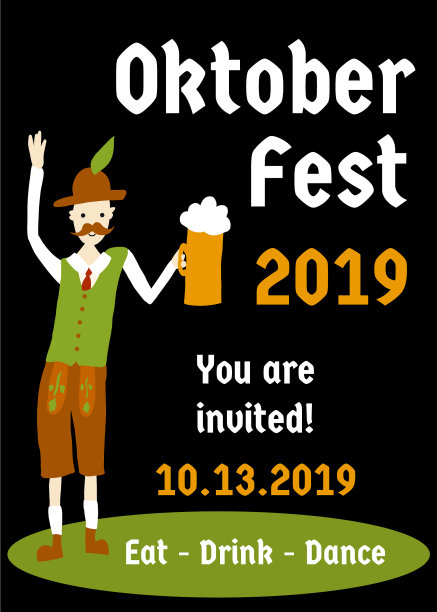 啤酒节派对邀请传单设计模板图片下载