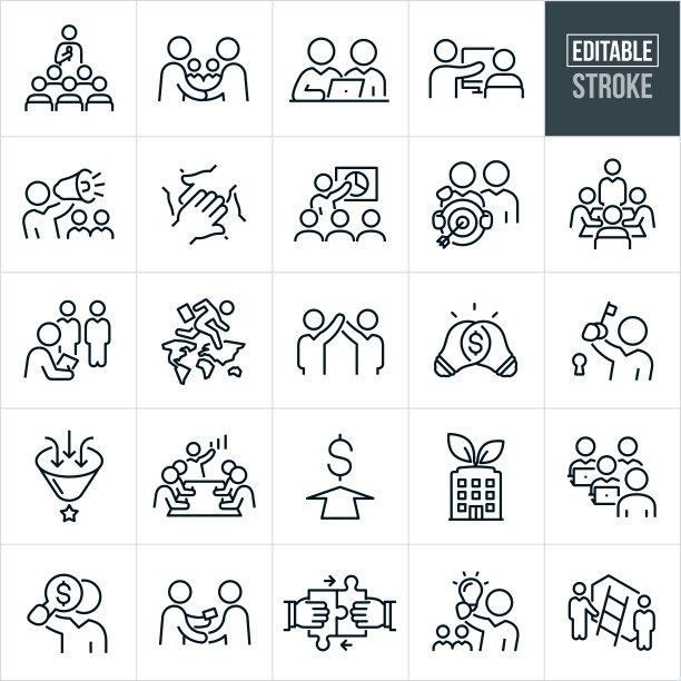 咨询细线图标-可编辑的笔画图片下载