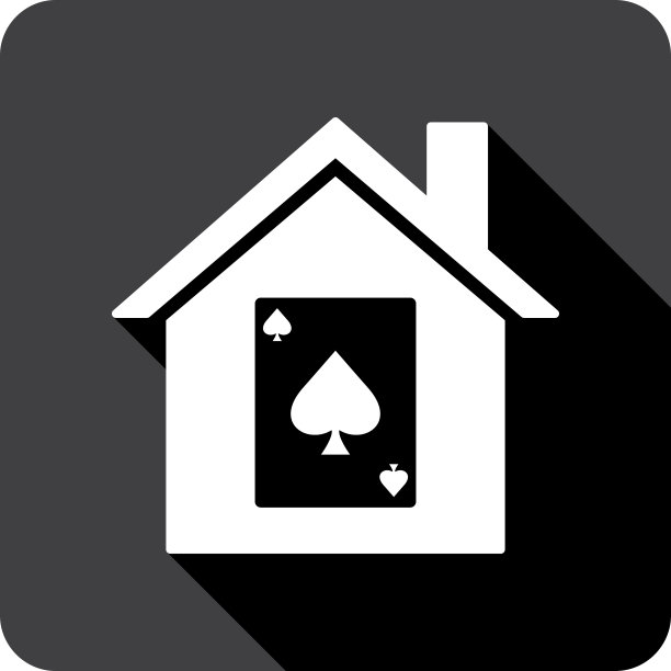 房子打牌锹图标剪影图片下载