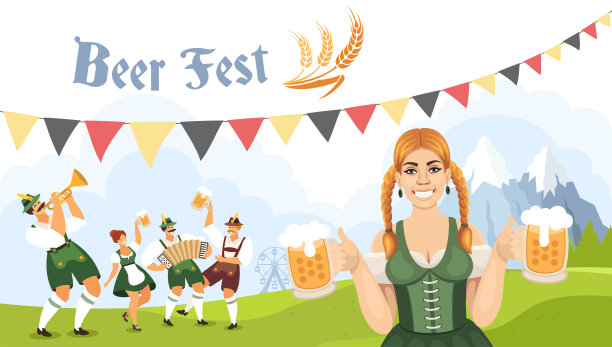 啤酒节日。人们跳舞庆祝。啤酒聚会。啤酒节日。图片下载