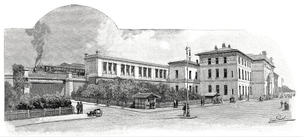 维也纳轻轨，中央车站图片下载