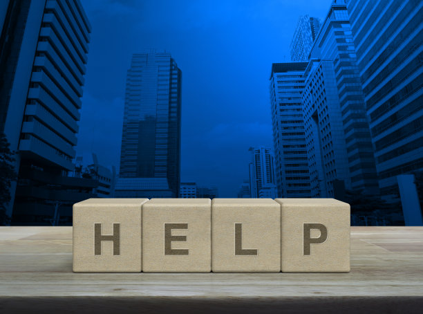 企业客户服务和支持理念图片下载