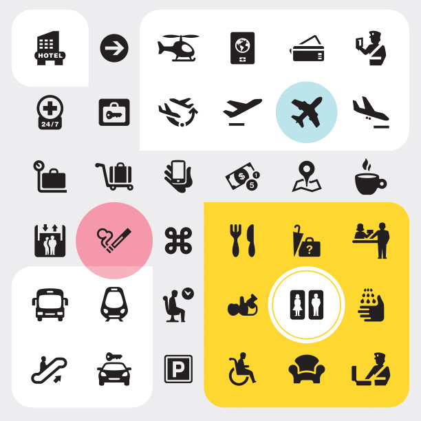 机场界面图标集图片下载