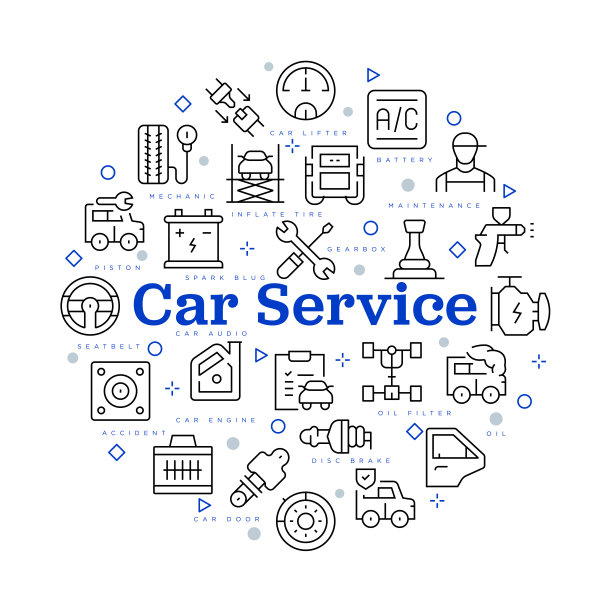 汽车服务理念。矢量设计与图标和关键字。图片下载