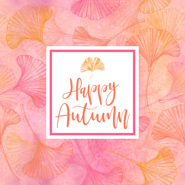 银杏叶矢量水彩和墨水无缝图案图片下载