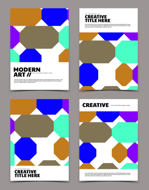 现代封面设计图片下载