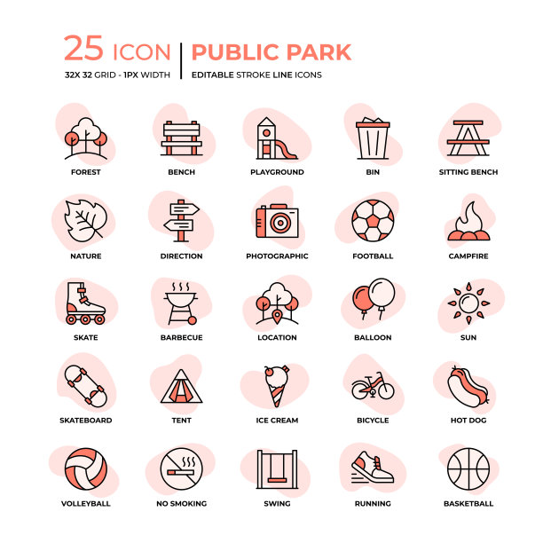 公共公园平风格线图标图片下载