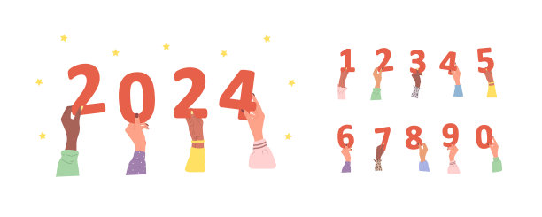 一组不同的女性手拿着红色的节日2024数字庆祝新年。多元的多民族人民在一起。矢量手绘插图在卡通风格图片下载