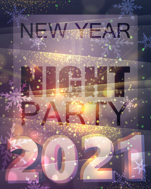 金色圣诞派对海报与烟花爆炸，光线，雪花，灰尘和散景。采购产品新年快乐2021年传单，节日贺卡，邀请，菜单设计模板。矢量图图片下载