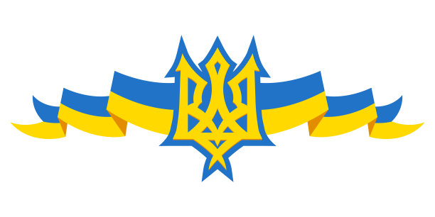 乌克兰盾形纹章。乌克兰的三叉戟。黄色和蓝色是乌克兰的国徽。t恤印刷插图孤立在白色背景。向量EPS 10。图片下载