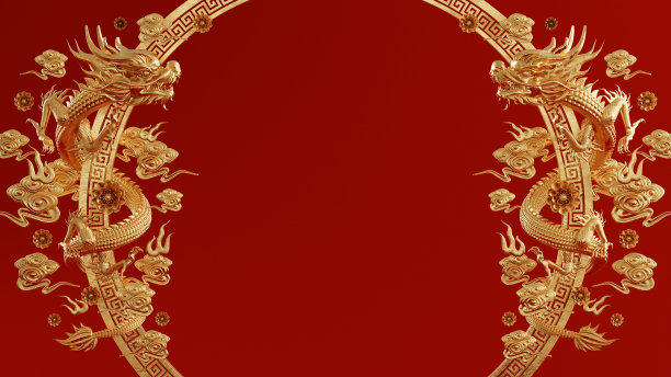 3d渲染插图背景，快乐的中国新年2024龙生肖与红色和金色，花，灯笼，和亚洲元素。(翻译:2024年是龙年)图片下载