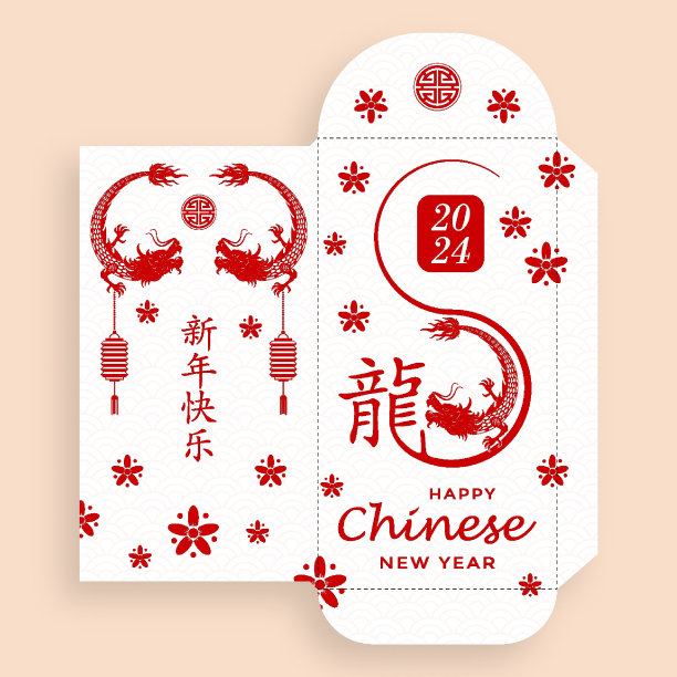 CN信封24003图片下载