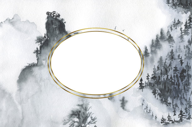 海报水彩森林，金色画框。水彩山旅行插图，绿色植物景观剪贴画，森林树木剪贴画的林地婚礼。图片下载