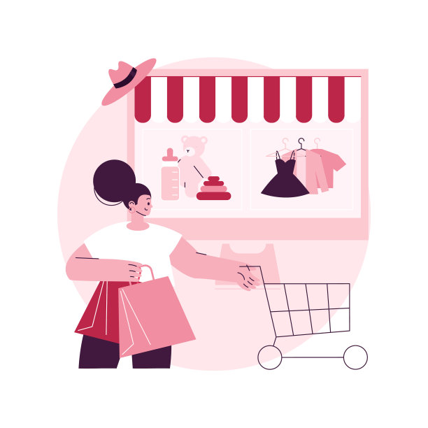 利基服务市场的抽象概念图片下载