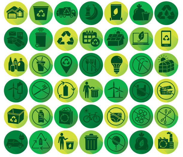 可循环利用和环保的彩色圆形绿色带阴影的图标集图片下载