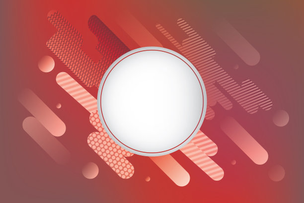 现代抽象背景图片下载