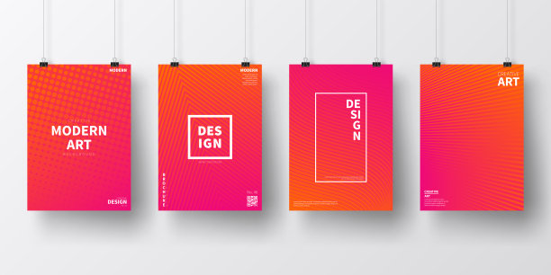 海报与红色几何设计，孤立在白色背景图片下载