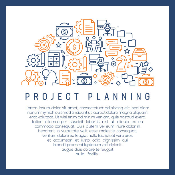 项目规划概念-彩色线条图标，排列成圆圈图片下载