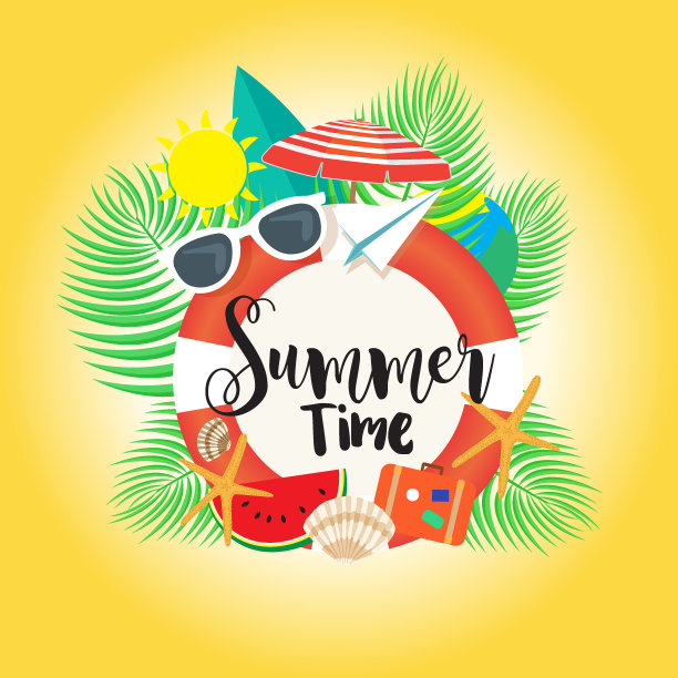 暑期概念设计图片下载