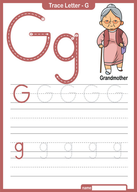 字母跟踪字母A到Z学龄前工作表与字母G祖母亲矢量图片下载