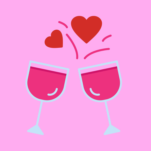 爱和关系的概念。2个葡萄藤眼镜在粉红色的背景。图片下载