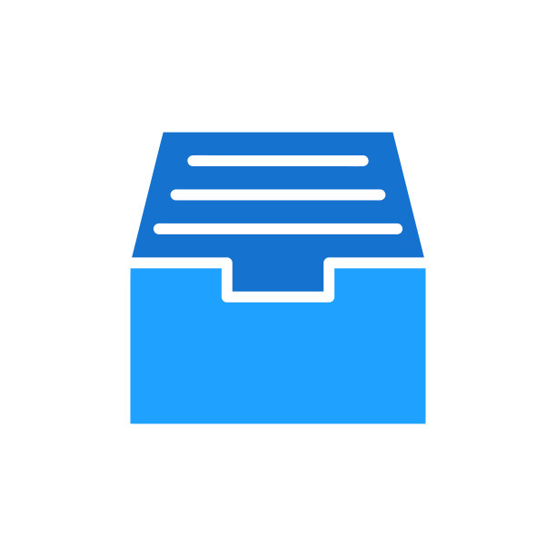 归档文件图标图片下载