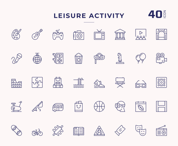 休闲活动可编辑的笔画线图标图片下载