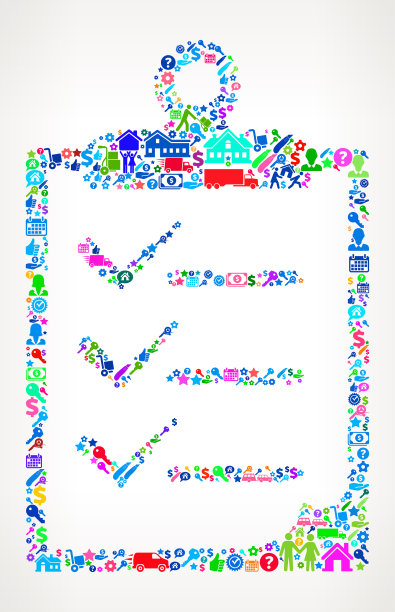 检查夹板移动和重新定位图标模式图片下载