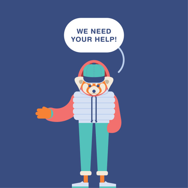 现代矢量插画：穿衣服的小熊猫图片下载