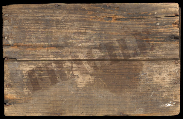 旧装运箱XXL图片下载