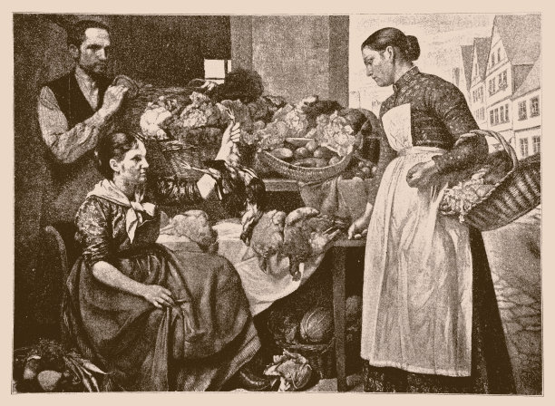 这位交易员图片下载