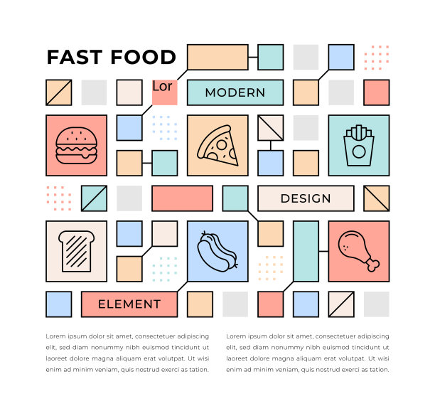 快餐网络旗帜概念图片下载