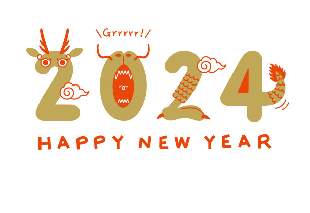 2024年新年龙贺卡图片下载