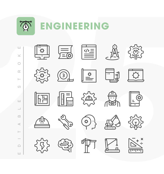 工程线路图标集。可编辑的中风。像素完美。图片下载